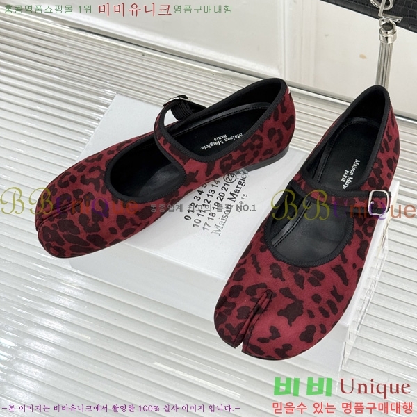 �������������� �÷����� M50058-1
