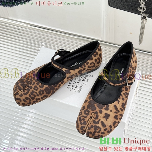 �������������� �÷����� M50058-4