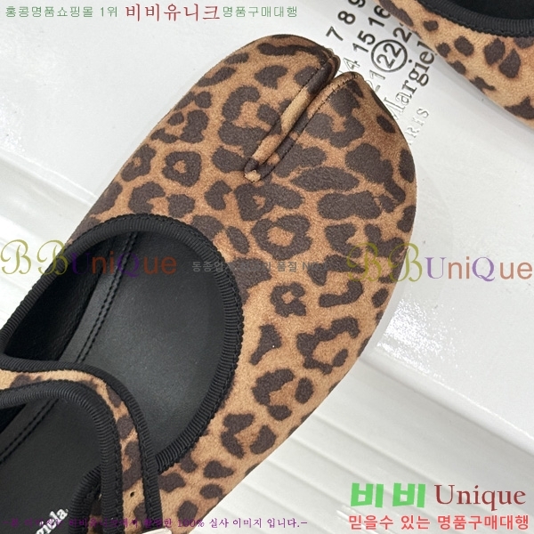 �������������� �÷����� M50058-4