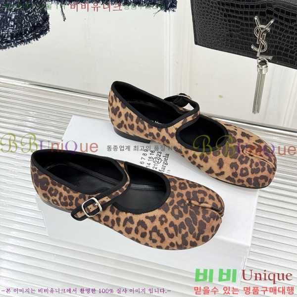 �������������� �÷����� M50058-4
