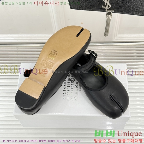 �������������� �÷����� M50058-3