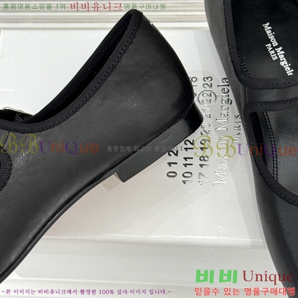 �������������� �÷����� M50058-3
