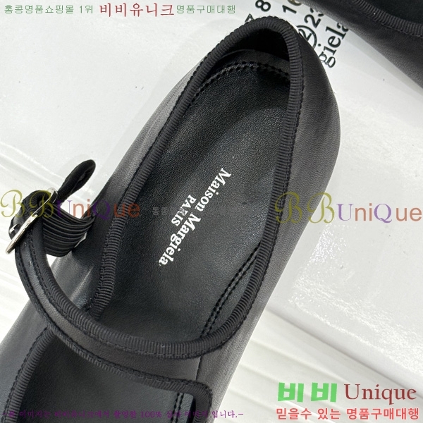 �������������� �÷����� M50058-3