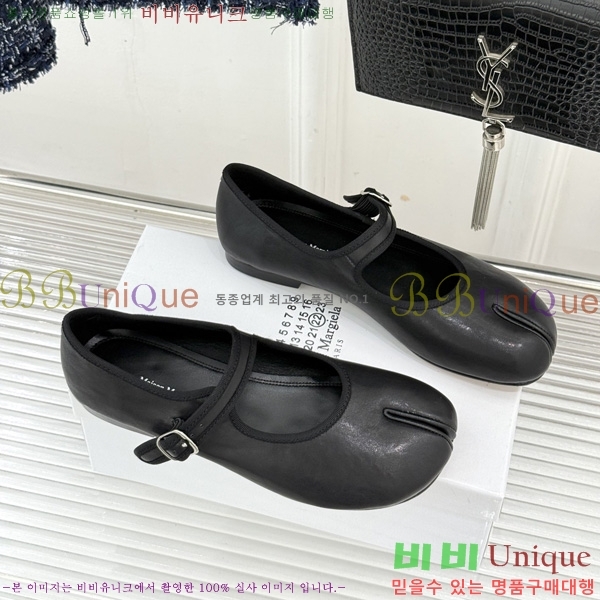 �������������� �÷����� M50058-3
