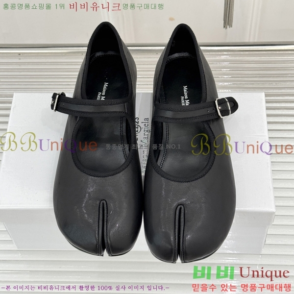 �������������� �÷����� M50058-3