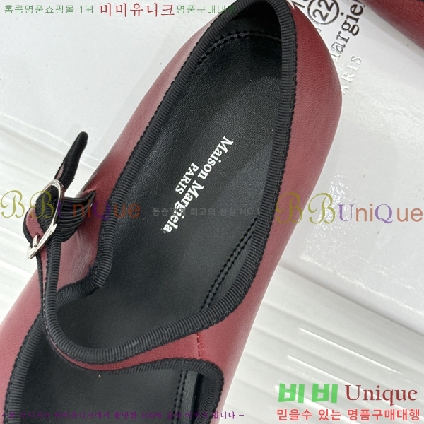 �������������� �÷����� M50058-2