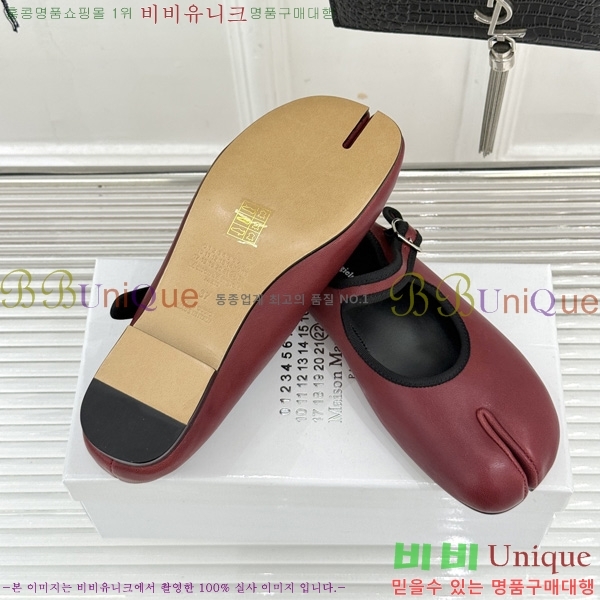 �������������� �÷����� M50058-2