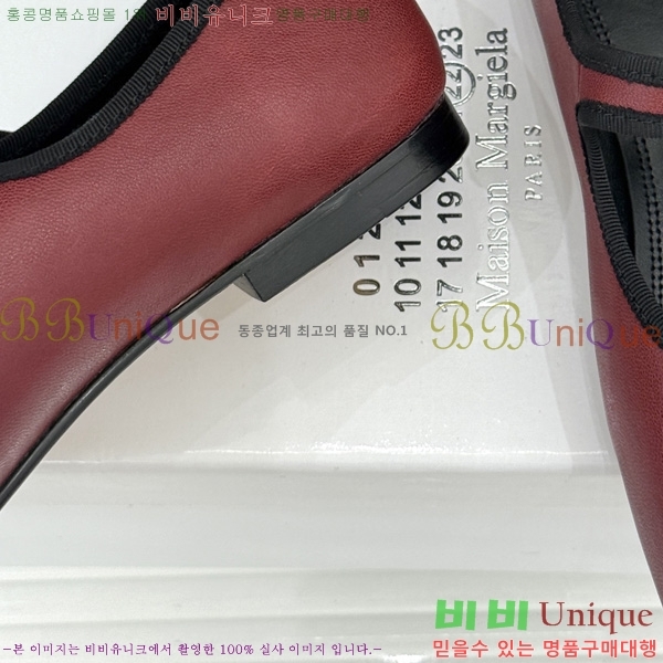 �������������� �÷����� M50058-2