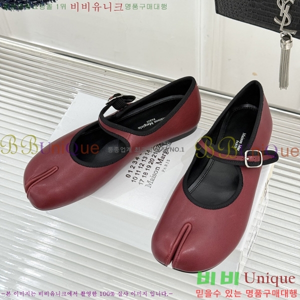 �������������� �÷����� M50058-2