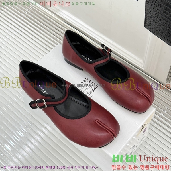 �������������� �÷����� M50058-2
