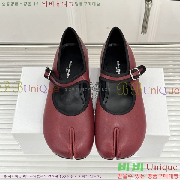�������������� �÷����� M50058-2