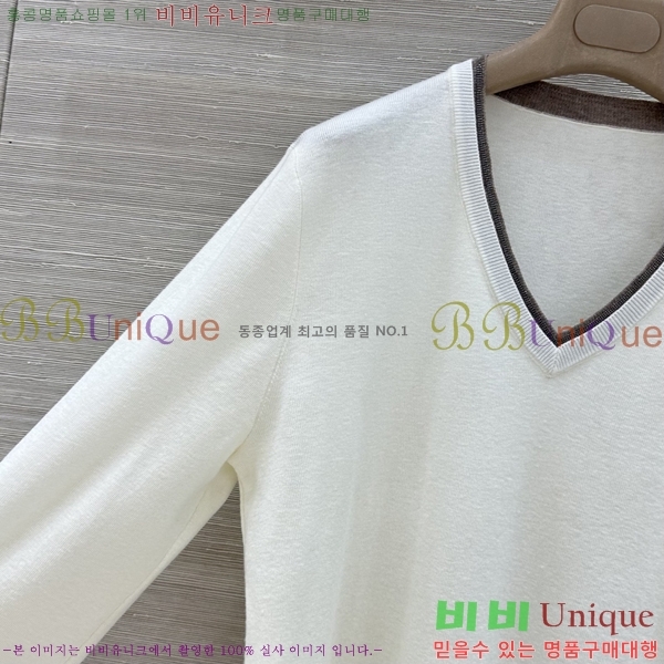 ���� ���ڷ� ��ġ�ڸ� ��Ʈ BC363456-8
