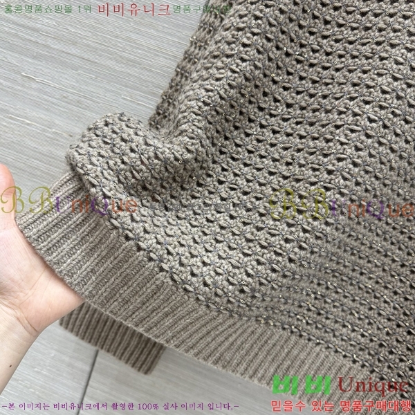 ���� ���ڷ� ��ġ�ڸ� ������ BC4456709-14