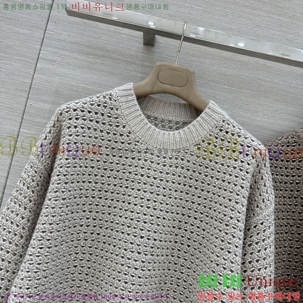 ���� ���ڷ� ��ġ�ڸ� ������ BC4456709-15