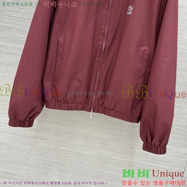 ���� ���ڷ� ��ġ�ڸ� ��Ŷ BC456708-3