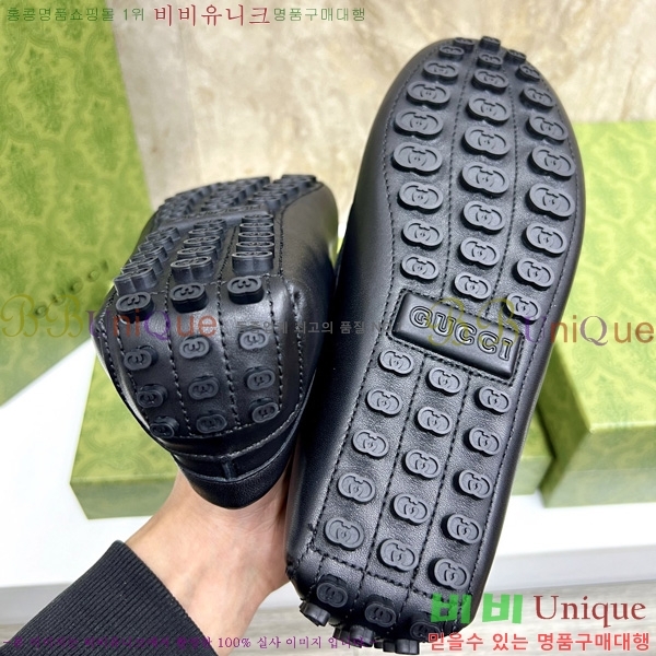 ���� ���� ���� GU690058-9
