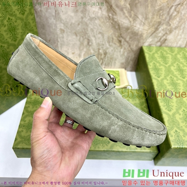 ���� ���� ���� GU690058-5