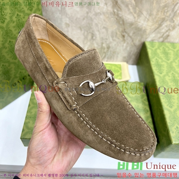 ���� ���� ���� GU690058-4