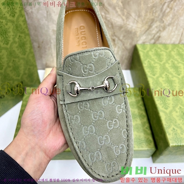 ���� ���� ���� GU690058-2