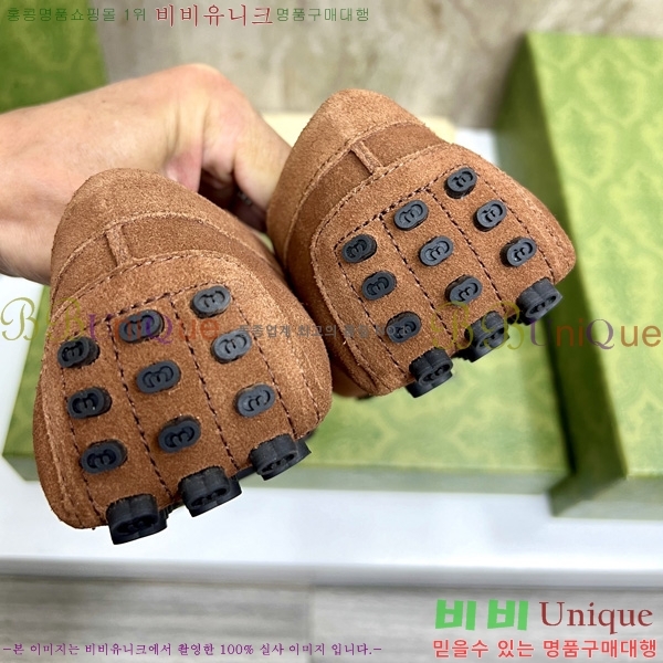 ���� ���� ���� GU690058-1