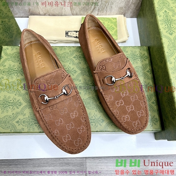 ���� ���� ���� GU690058-1