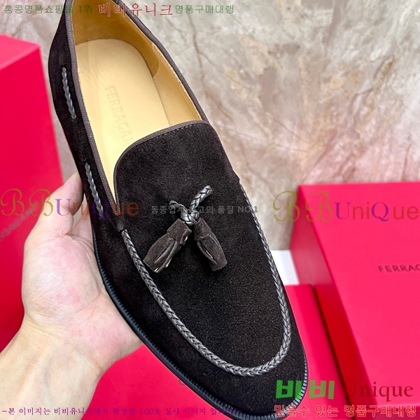 �ְ��� ���� �䷹*�� ���� FE367770-2