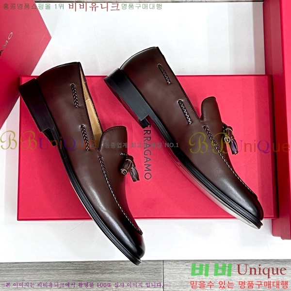 �ְ��� ���� �䷹*�� ���� FE367770