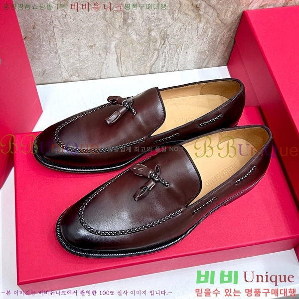 �ְ��� ���� �䷹*�� ���� FE367770