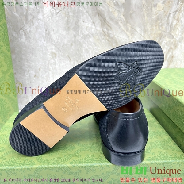 ���� ���� ���� GU692226-4