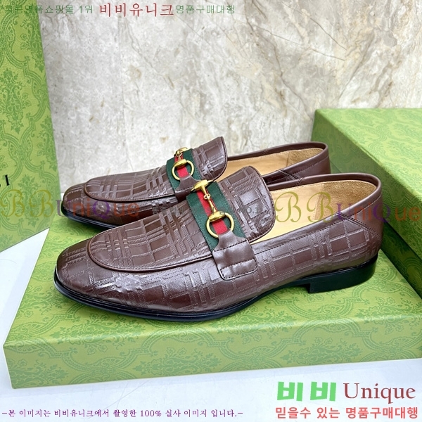 ���� ���� ���� GU692226-5