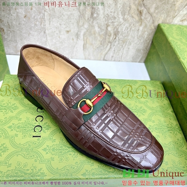 ���� ���� ���� GU692226-5