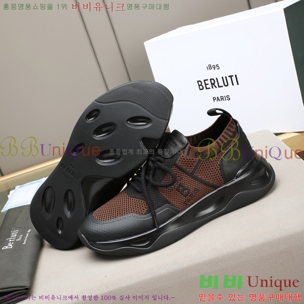 ���� ����Ƽ ����Ŀ�� BT600801-7