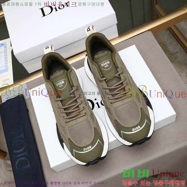 ���� ��* ����Ŀ�� DR877090-4
