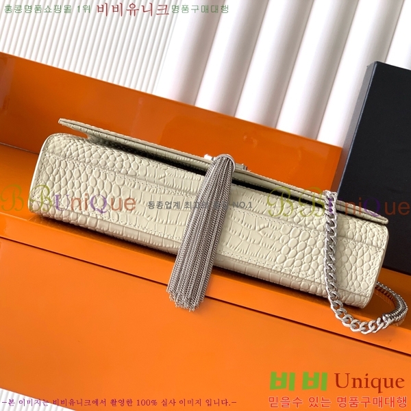#��*�� ü�� Ŭ��ġ�� 377829-104