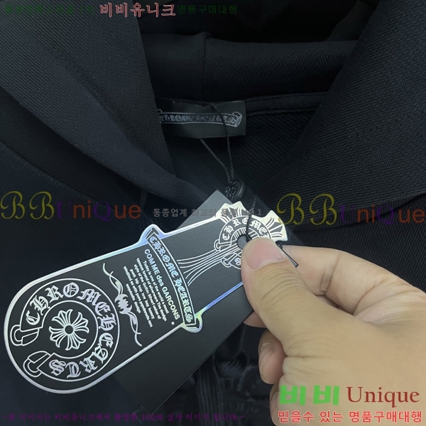 ���� ũ������ �ĵ�Ƽ 27CH26881-2