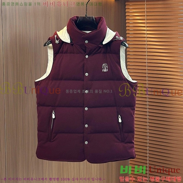 ���� ���ڷ� ��ġ�ڸ� �ٿ� �е� ���� BC456708-8