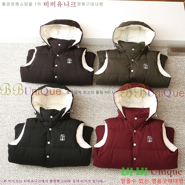 ���� ���ڷ� ��ġ�ڸ� �ٿ� �е� ���� BC456708-8