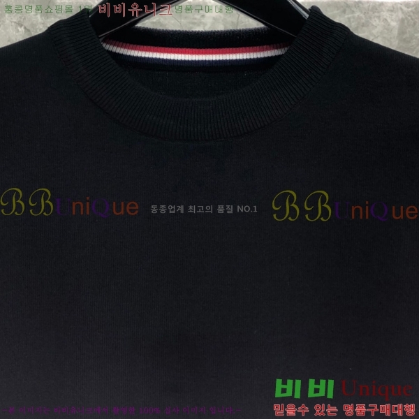 ���� ����� �ݼҸ� ������ 221TB268719-2