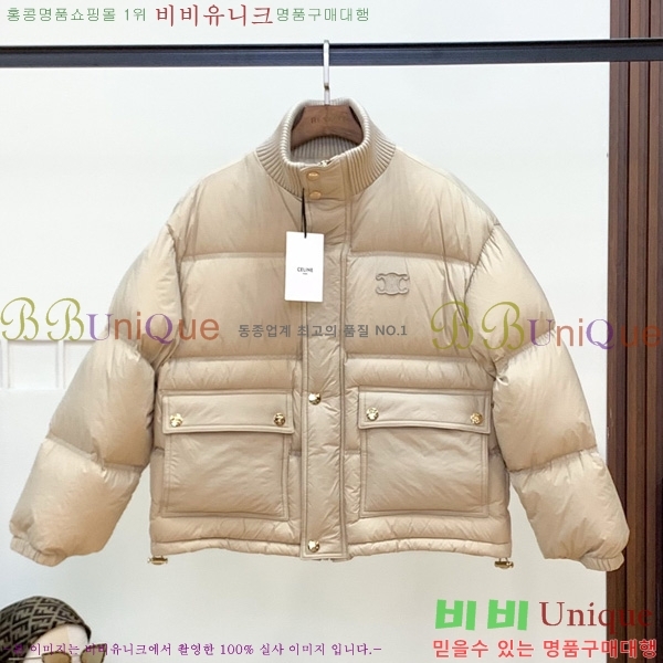 ���� ������ �е� ���� CE0457844-1