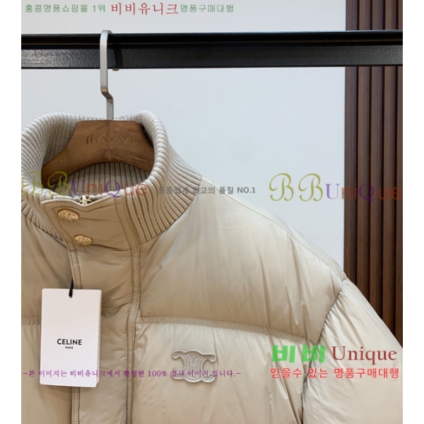 ���� ������ �е� ���� CE0457844-1