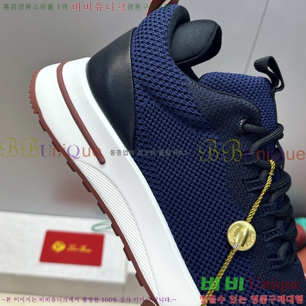 ���� �η�**�� ����Ŀ�� LP644806-10