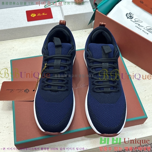 ���� �η�**�� ����Ŀ�� LP644806-10