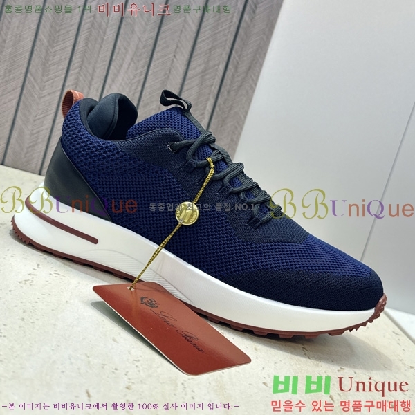 ���� �η�**�� ����Ŀ�� LP644806-10