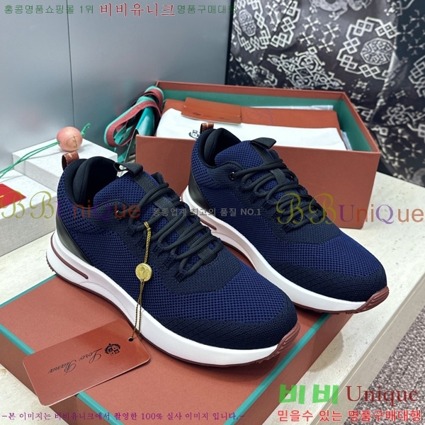 ���� �η�**�� ����Ŀ�� LP644806-10