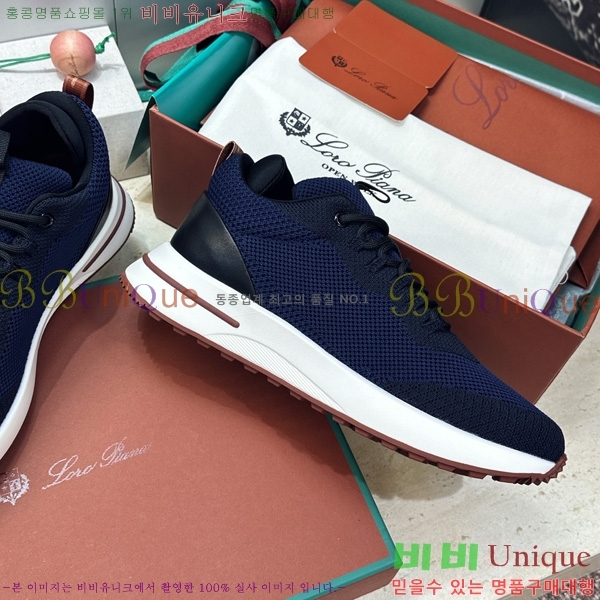 ���� �η�**�� ����Ŀ�� LP644806-10