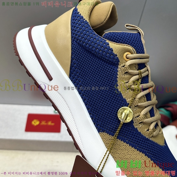 ���� �η�**�� ����Ŀ�� LP644806-8