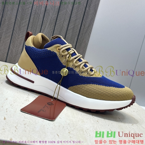 ���� �η�**�� ����Ŀ�� LP644806-8