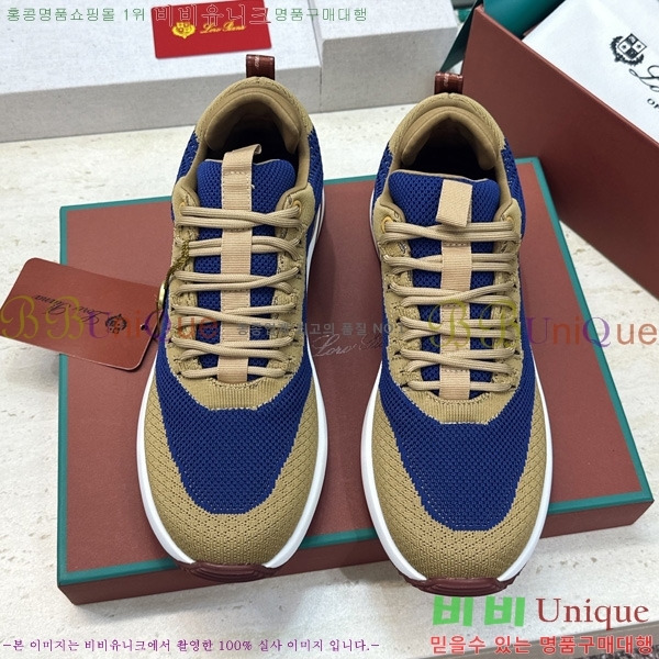 ���� �η�**�� ����Ŀ�� LP644806-8