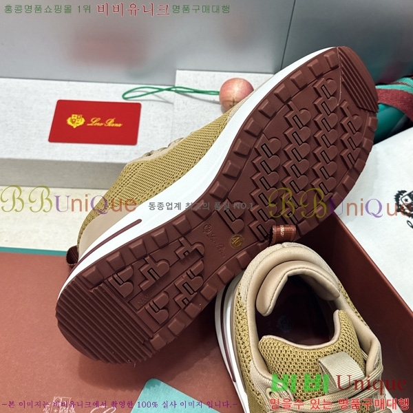 ���� �η�**�� ����Ŀ�� LP644806-9
