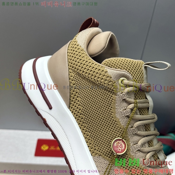 ���� �η�**�� ����Ŀ�� LP644806-9